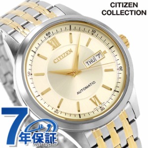 シチズン コレクション メカニカル クラシック 自動巻き 腕時計 ブランド メンズ CITIZEN COLLECTION NY4057-63P アナログ ゴールド シル