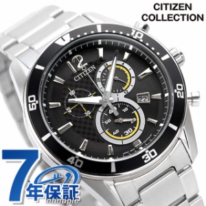 シチズン コレクション エコ・ドライブ エコドライブ 腕時計 メンズ クロノグラフ ソーラー CITIZEN COLLECTION VO10-6742F アナログ ブ