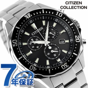 シチズン コレクション エコ・ドライブ エコドライブ 腕時計 メンズ クロノグラフ ソーラー CITIZEN COLLECTION VO10-6771F アナログ ブ