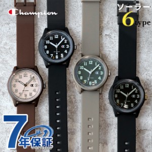 シチズン チャンピオン ソーラーテック ソーラーパワー 腕時計 メンズ レディース ペア キッズ ジュニア CITIZEN Champion 黒 選べるモデ