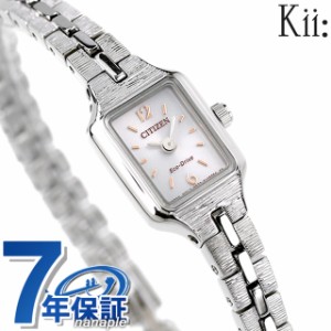 シチズン キー ソーラー スクエア メタルバンド 腕時計 EG2040-55A CITIZEN Kii シルバー