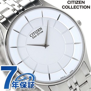 シチズン ソーラー 日本製 メンズ 腕時計 AR3010-65A CITIZEN ホワイト