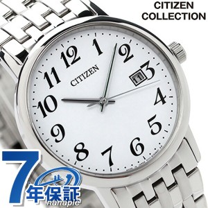 シチズン ソーラー 日本製 メンズ 腕時計 BM6770-51B CITIZEN ホワイト