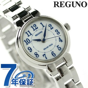 シチズン レグノ ソーラー レディース ブレスレット KP1-012-11 CITIZEN REGUNO 腕時計 ホワイト プレゼント ギフト
