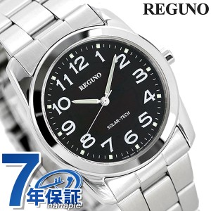 【2日間限定★全品400円OFFクーポン】 シチズン REGUNO レグノ ソーラーテック スタンダード RS25-0212A