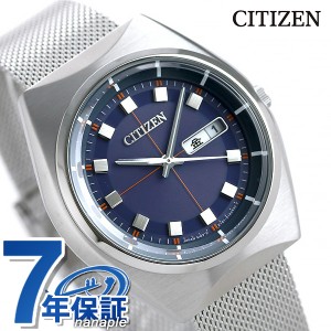 シチズン CITIZEN プロトタイプ 復刻 流通限定モデル エコドライブ メンズ 腕時計 BM8541-66L レトロシチズン ネイビー