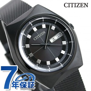 シチズン CITIZEN プロトタイプ 復刻 流通限定モデル エコドライブ メンズ 腕時計 BM8545-57E レトロシチズン オールブラック
