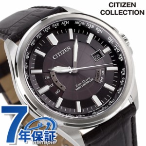 シチズン 電波ソーラー ダイレクトフライト 日本製 CB0011-18E CITIZEN メンズ 腕時計 ブラック レザーベルト