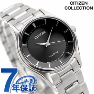 シチズン ソーラー レディース 腕時計 EM0400-51E CITIZEN ブラック