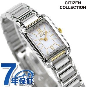 シチズン ソーラー レディース 腕時計 FRA36-2432 CITIZEN ホワイト