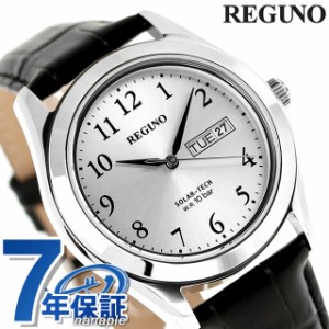 シチズン レグノ スタンダード リングソーラー 腕時計 KM1-211-10 CITIZEN REGUNO シルバー ブラック