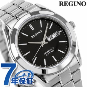 シチズン レグノ スタンダード リングソーラー 腕時計 KM1-211-51 CITIZEN REGUNO ブラック