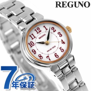 【2日間限定★400円OFFクーポン】 シチズン レグノ ソーラー レディース ブレスレット KP1-012-13 CITIZEN REGUNO 腕時計 ホワイト