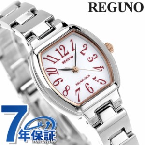 【2日間限定★全品400円OFFクーポン】 シチズン レグノ ソーラー レディース ブレスレット KP1-110-11 CITIZEN REGUNO 腕時計 ホワイト 