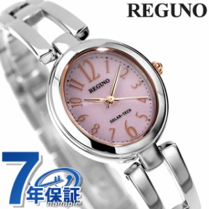 シチズン レグノ ソーラーテック レディース ブレスレット KP1-624-91 CITIZEN REGUNO 腕時計 ピンク