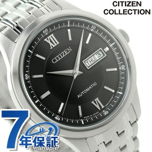 シチズン メカニカル メンズ 自動巻き NY4050-54E CITIZEN 腕時計 ブラック