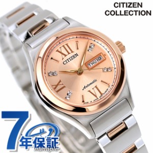 【2日間限定★全品400円OFFクーポン】 シチズン メカニカルウォッチ 自動巻き レディース PD7166-54W CITIZEN 腕時計 ピンクゴールド プ