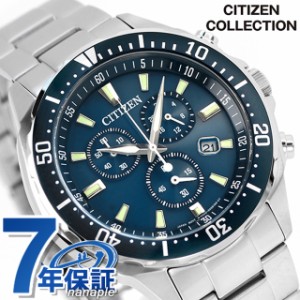 シチズン ソーラー クロノグラフ メンズ 腕時計 VO10-6772F CITIZEN ブルー