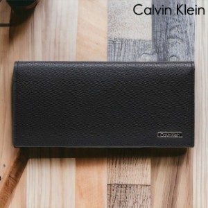 【2日間限定★400円OFFクーポン】 カルバンクライン 長財布 メンズ ブランド CALVIN KLEIN Secretar 革 レザーウォレット 小銭入れあり 