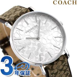 コーチ 時計 ペリーの通販 Au Pay マーケット