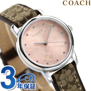 【2日間限定★400円OFFクーポン】 コーチ クラシック シグネチャー 28mm クオーツ レディース 腕時計 14503399 COACH ピンク ブラウン