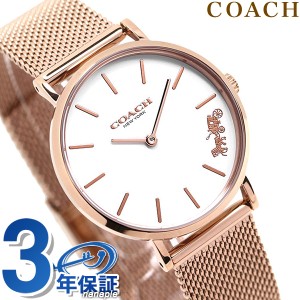 COACH コーチ 腕時計 ペアウォッチ 1460214814503425