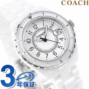 コーチ プレストン クオーツ 腕時計 レディース COACH 14503462 セラミック アナログ ホワイト 白
