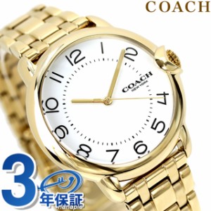 コーチ アーデン クオーツ 腕時計 レディース COACH 14503599 アナログ ホワイト ゴールド 白