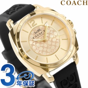 コーチ ボーイフレンド クオーツ 腕時計 レディース COACH 14503980 アナログ ゴールド ブラック 黒