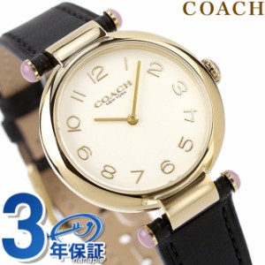 コーチ キャリー クオーツ 腕時計 レディース 革ベルト COACH 14503998 アナログ アイボリー ブラック 黒