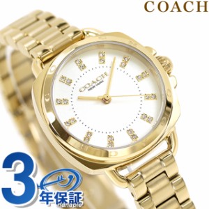 コーチ クオーツ 腕時計 レディース COACH 14504153 アナログ シルバー ゴールド
