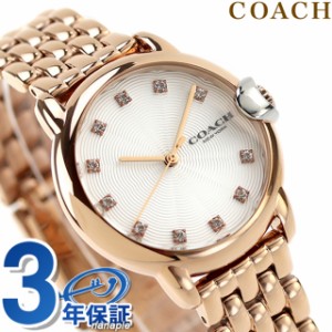 【2日間限定★400円OFFクーポン】 コーチ ARDEN クオーツ 腕時計 ブランド レディース COACH 14503820 アナログ ホワイト ピンクゴールド