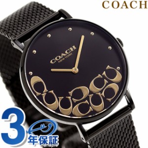 コーチ ペリー クオーツ 腕時計 ブランド レディース COACH 14503826 アナログ オールブラック 黒