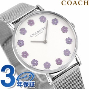 コーチ ペリー クオーツ 腕時計 ブランド レディース COACH 14504100 アナログ ホワイト 白