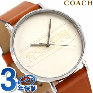 【2日間限定★全品400円OFFクーポン】 コーチ チャールズ クオーツ 腕時計 ブランド メンズ COACH 14602600 アナログ アイボリー ライト