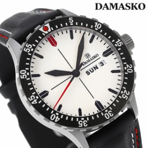 ダマスコ スリーハンド 回転ベゼル 自動巻き 腕時計 ブランド メンズ DAMASKO DA45 L アナログ ホワイト ブラック 黒 ドイツ製