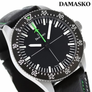 ダマスコ ストップミニット 自動巻き 腕時計 ブランド メンズ クロノグラフ DAMASKO DC80 GR L アナログ ブラック 黒 ドイツ製