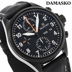 ダマスコ ユーロファイターモデル 自動巻き 腕時計 ブランド メンズ クロノグラフ DAMASKO DCJ56D L アナログ オールブラック 黒 ドイツ