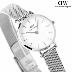 ダニエルウェリントン PETITE PRESSED STERLING クオーツ 腕時計 レディース DANIEL WELLINGTON DW00100442 アナログ ホワイト 白 プレゼ