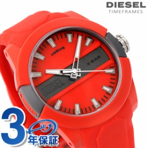 【2日間限定★400円OFFクーポン】 ディーゼル ダブルアップ 43mm クオーツ メンズ 腕時計 DZ1980 DIESEL レッド