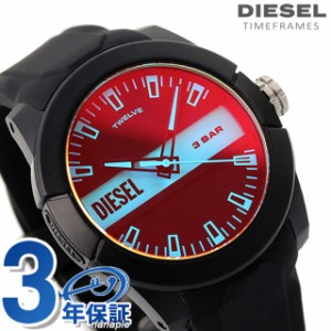 【2日間限定★400円OFFクーポン】 ディーゼル ダブルアップ 43mm クオーツ メンズ 腕時計 DZ1982 DIESEL ブラック