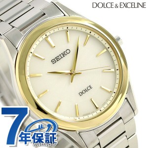 SEIKO - SEIKO LASSALE ブレスレットウォッチ グリーン の+spbgp44.ru