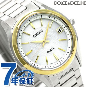 【6/23限定★1000円OFFにさらに+3倍】 セイコー ドルチェ 電波ソーラー メンズ 腕時計 SADZ188 SEIKO DOLCE シルバー ゴールド