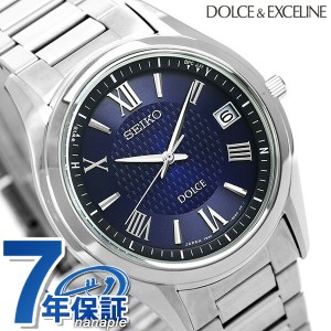 【5/23限定★先着1000円OFFクーポン】 セイコー ドルチェ 電波ソーラー メンズ 腕時計 SADZ197 SEIKO ネイビー