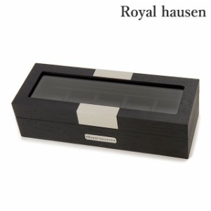 ロイヤルハウゼン 時計ケース 収納 Royal hausen GC02-SP-05
