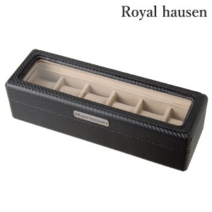 ロイヤルハウゼン コレクションボックス 6本収納 時計ケース RH-CA-6 Royal hausen ブラック