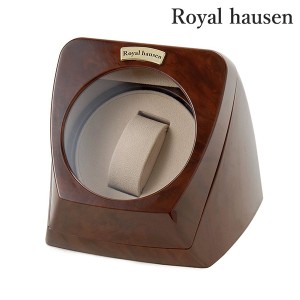 ロイヤルハウゼン ワインダー ワインディングマシーン ワインディングマシン 1本巻き上げ 時計ケース RH002 Royal hausen ブラウン