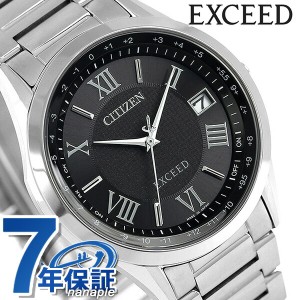 【2日間限定★全品400円OFFクーポン】 シチズン エクシード 電波ソーラー チタン メンズ CB1110-61E CITIZEN EXCEED 腕時計