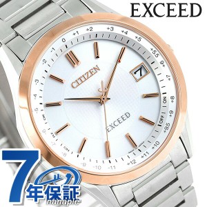 シチズン エクシード 電波ソーラー チタン メンズ CB1114-52A CITIZEN EXCEED 腕時計