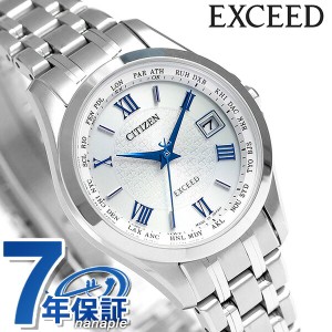 【2日間限定★400円OFFクーポン】 シチズン エクシード 電波ソーラー チタン レディース EC1120-59B CITIZEN EXCEED 腕時計